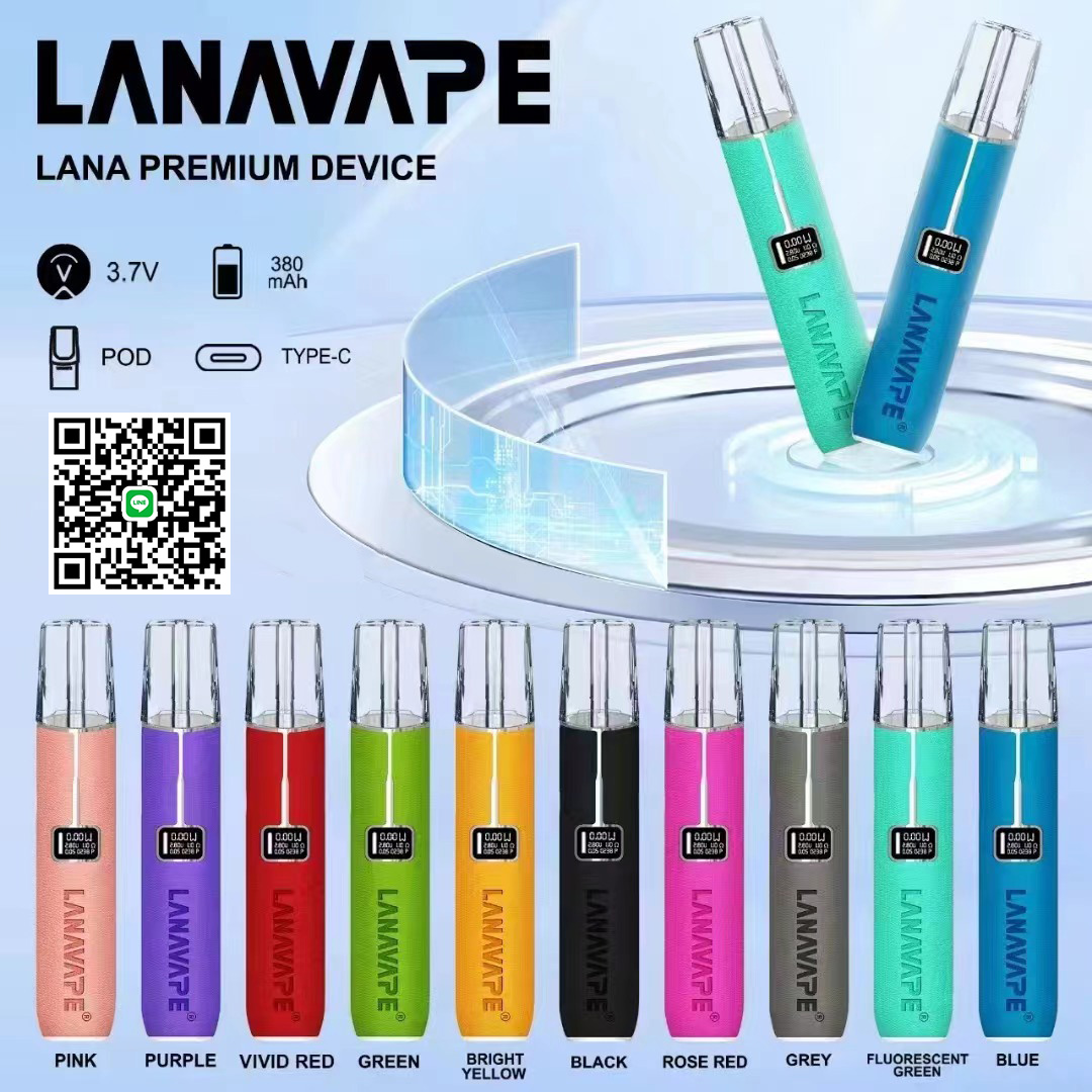 lana電子煙皮革主機 【原廠正品】通用一代煙彈 新日期 10/10